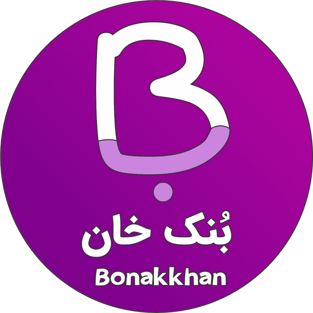 logo bonakkhan2